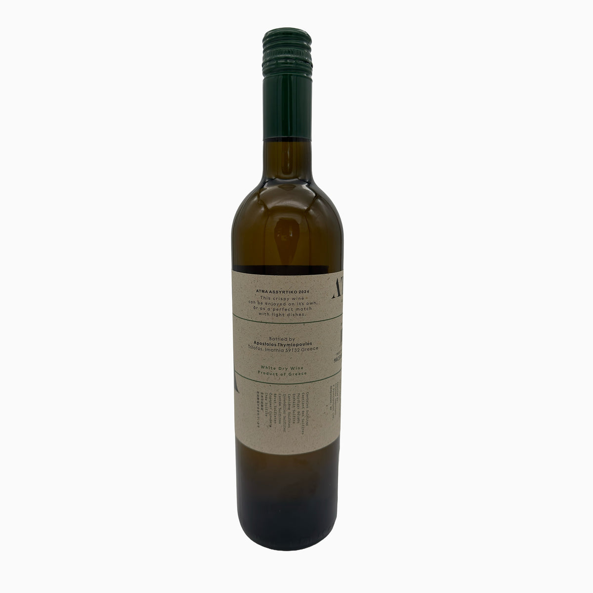 Atma Assyrtiko 2024 back label